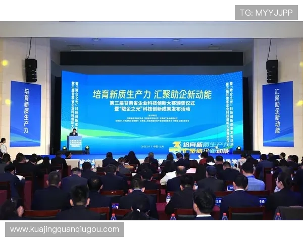 以企业家精神为核心推动创新驱动发展实现高质量经济增长路径探索