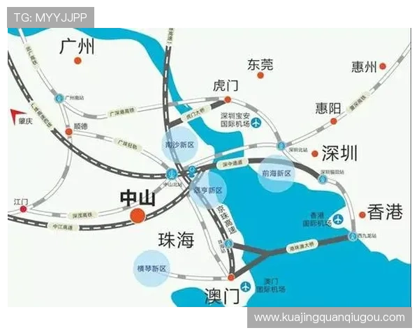 中山企业家引领新时代创新发展与湾区经济融合新格局 中山企业家引领新时代创新发展与湾区经济融合新格局