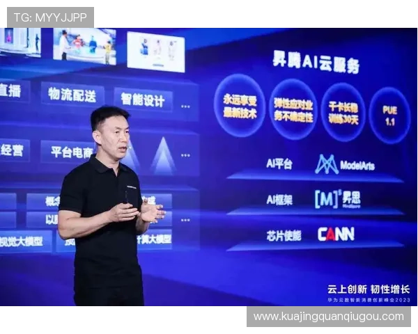 数字时代下杂志企业家的创新突围与品牌重塑之路