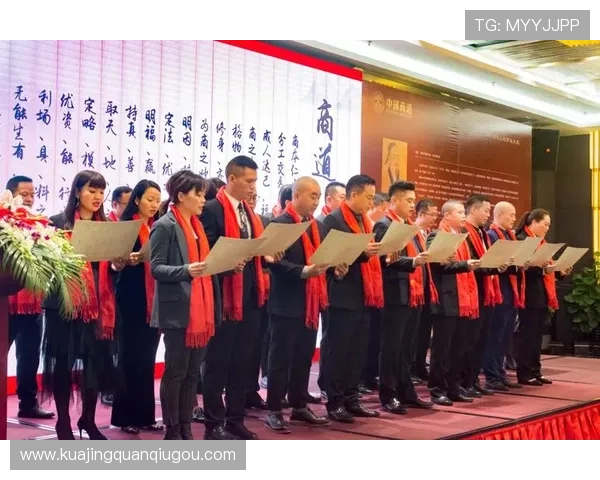 书香商道：探索读书与企业家精神的完美融合与互促之路