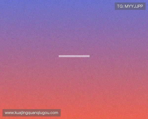 中国企业家引领创新驱动战略推动高质量发展新格局形成