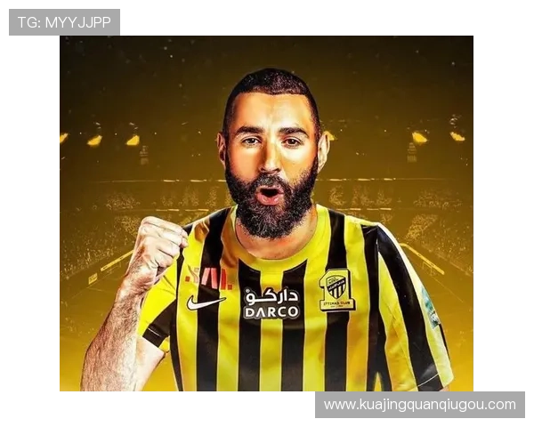 记者曝本泽马半年薪2500万欧