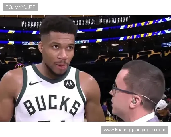 字母哥若离队湖人自信成大赢家