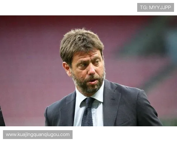 尤文首签成负担 贬值亏损风险显现