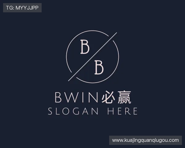 了解bwin必赢