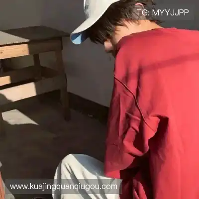 韦韶珩